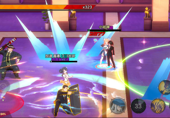 猎人御水师技能怎么玩?御水师技能玩法心得 猎人御水师技能怎么玩?御水师技能玩法心得