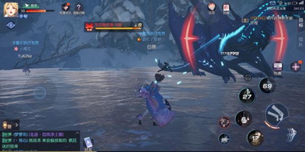 龙族幻想手游内测最新新手攻略职业介绍