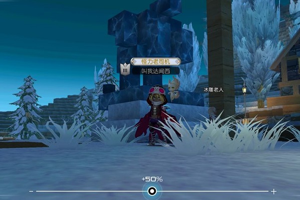 神角技巧山巨人怎么打？山巨人打法技巧及宝箱获得方法