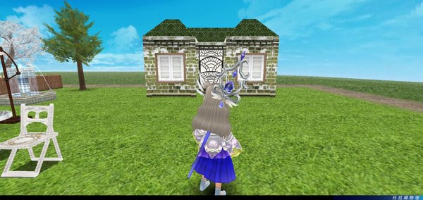 托拉姆物语外装修分享