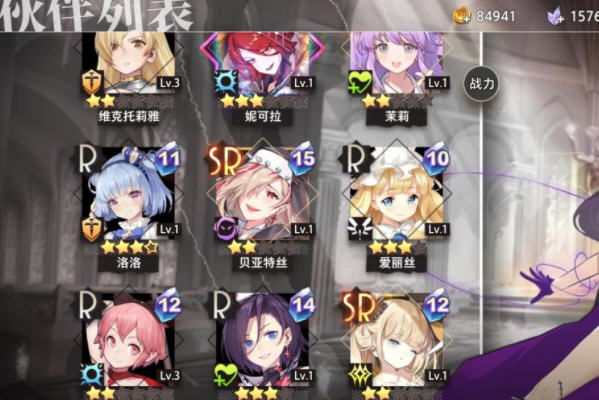 命运神界梦境链接凤凰队怎么玩?凤凰队玩法心得 命运神界梦境链接凤凰队怎么玩?凤凰队玩法心得