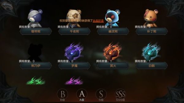 拉结尔手游重伤法最新最全攻略