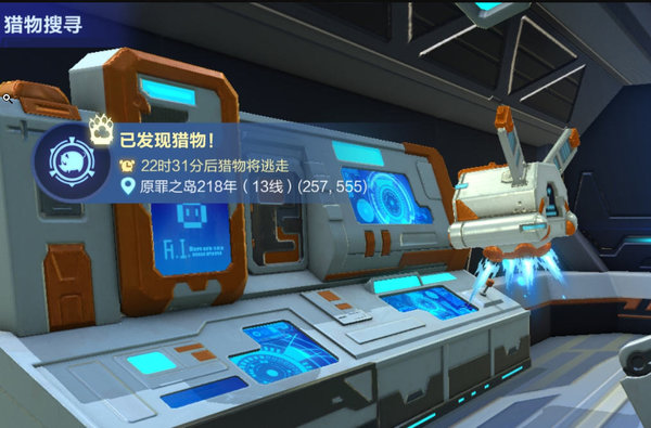 我的起源宠物死亡复活方法及宠物获取升级小技巧 我的起源宠物死亡复活方法及宠物获取升级小技巧