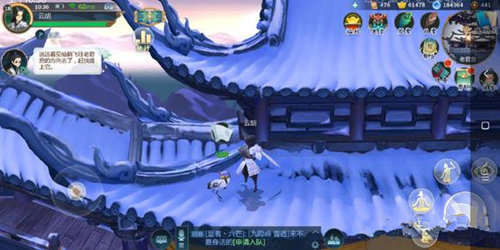 剑网3指尖江湖纯阳跟宠仙鹤获得方法 剑网3指尖江湖纯阳跟宠仙鹤获得方法