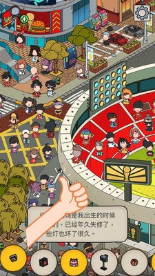 梦境侦探夏日夜晚全物品位置攻略