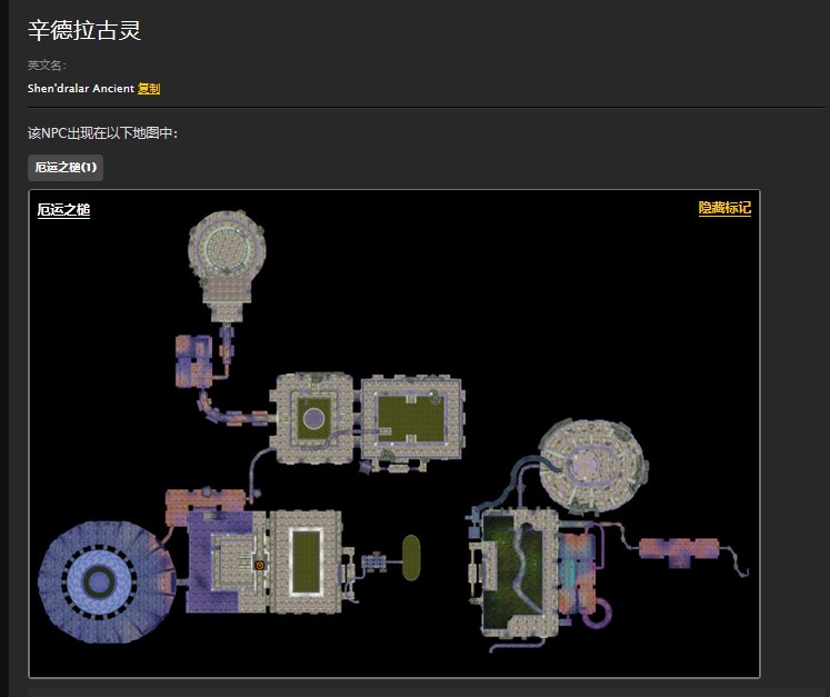 魔兽世界怀旧服厄运之槌的宝藏任务怎么做？WOW辛德拉的宝藏在哪儿？