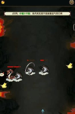 了不起的飞剑：修仙问道测试版飞剑技能属性及飞剑搭配打法