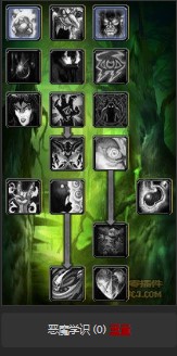 魔兽世界怀旧服术士暗毁天赋怎么点？WOW术士最高输出天赋