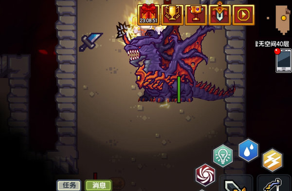 伊洛纳冥界魔龙怎么培养？冥界魔龙培养方法及肢体合成