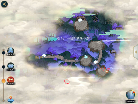 剑网3指尖江湖全紫色材料固定刷新地点图文攻略 剑网3指尖江湖全紫色材料固定刷新地点图文攻略