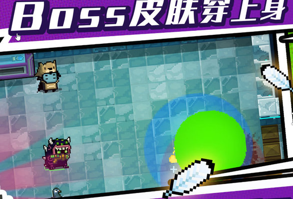 元气骑士最佳buff和武器组合推荐