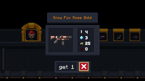 元气骑士2.2版本新武器对比评价之雪狐玫瑰金与雪狐土豪金