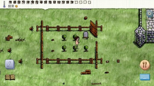 一小时人生有哪些比较实用的小技巧 新手前期攻略