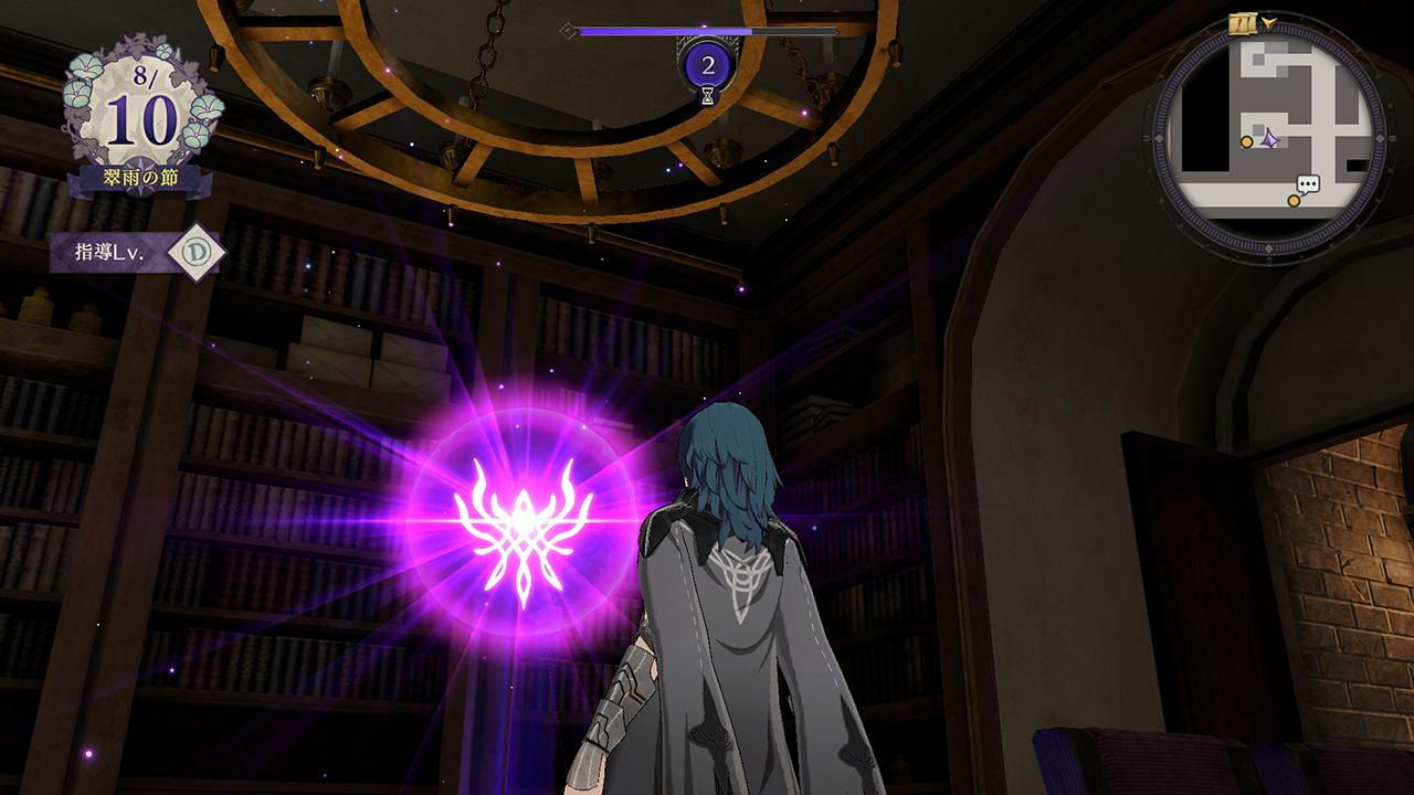 火焰纹章:风花雪月系统及角色介绍 火焰纹章:风花雪月系统及角色介绍