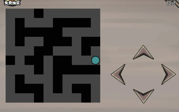 密室逃脱绝境系列8酒店惊魂第五天操作流程通关攻略