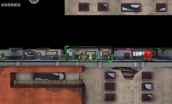 辐射避难所崔尼蒂塔42层高级通关方法