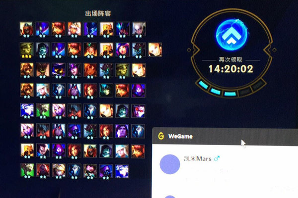 云顶之奕S2赛季6刺3召唤2钢铁阵容装备选择及过渡思路