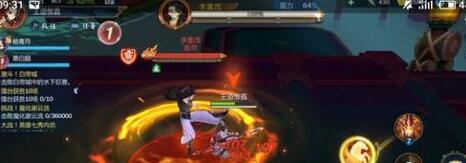 剑网3指尖江湖废帝李崇茂攻略 废帝李崇茂打法详解 剑网3指尖江湖废帝李崇茂攻略 废帝李崇茂打法详解