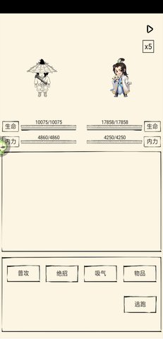 暴走英雄坛轮回条件是什么？轮回条件条件及玩法心得