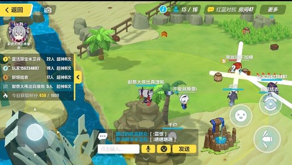 崩坏3新彩蛋之弹头进阶彩蛋玩法