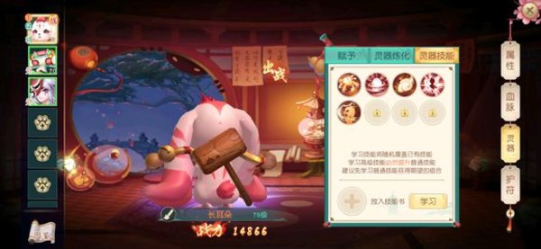 神雕侠侣2平民向古墓和独孤玩法