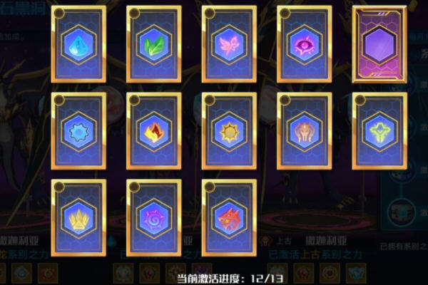 奥拉星洞七怎么打?洞七阵容推荐及打法细节 奥拉星洞七怎么打?洞七阵容推荐及打法细节