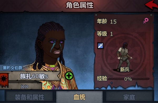 诸神皇冠声望如何快速上尊敬?声望快速上尊敬方法 诸神皇冠声望如何快速上尊敬?声望快速上尊敬方法