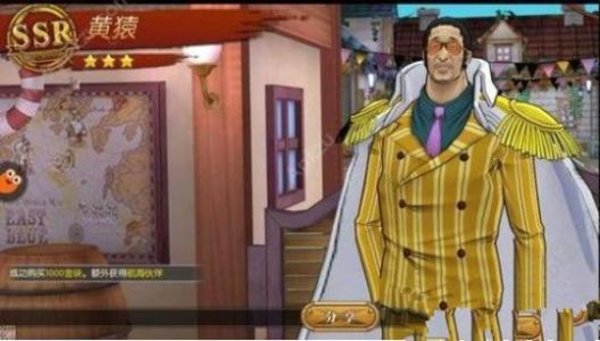 航海王燃烧意志黄猿需不需要堆速度？黄猿配速问题讲解