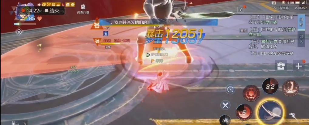 龙族幻想80级青铜本老四打法详细教学，还有隐藏宝箱一步获取