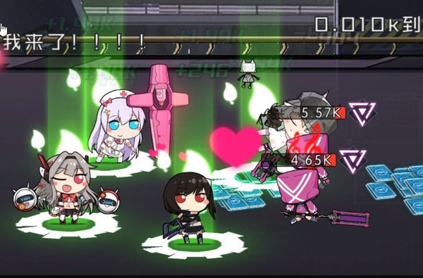 魂器学院困难7-10过关阵容推荐及分析