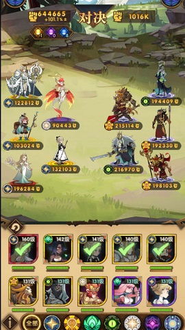 剑与远征蝮蛇沼地应该怎么打？蝮蛇沼地打法思路及技巧分享