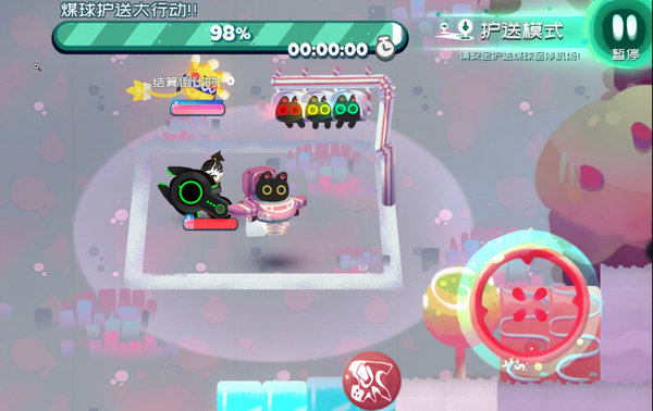 弹力果冻怎么玩？弹力果冻关卡介绍及通关心得