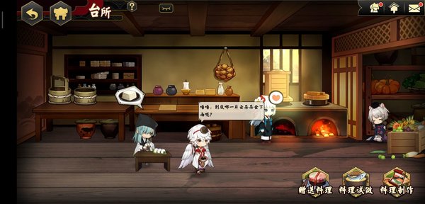 执剑之刻冷知识盘点及未来活动准备