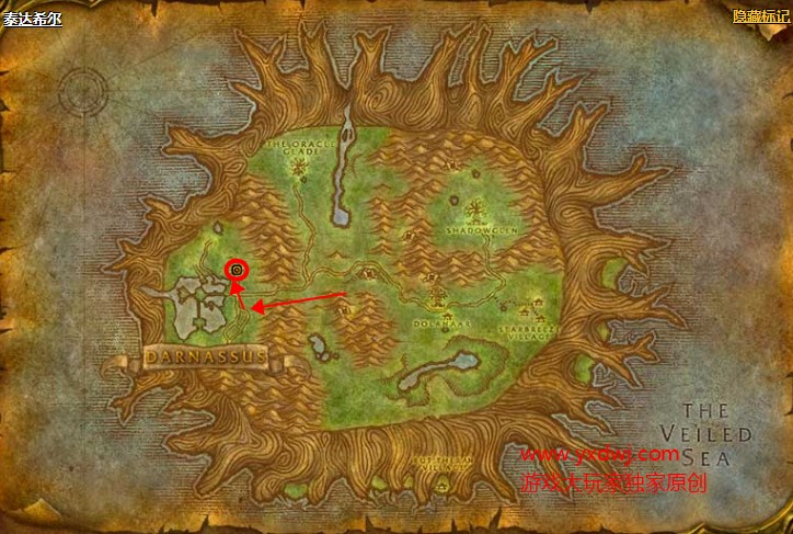 魔兽世界怀旧服护腕偏斜附魔配方在哪儿掉落？WOW怀旧服护腕+3防等附魔获取具体坐标