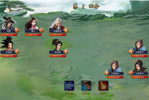 濡沫江湖张无忌怎么打？张无忌打法思路及技巧