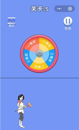 脑力大逃亡3之爸爸的零花钱第5关图文攻略