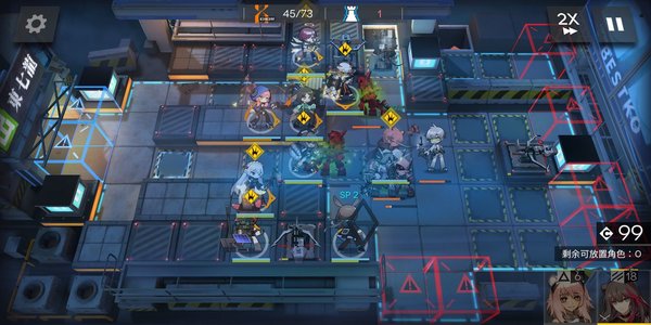 明日方舟5-10突袭银灰+华法琳逃课打法新套路