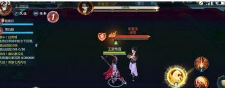 剑网3指尖江湖废帝李崇茂攻略 废帝李崇茂打法详解