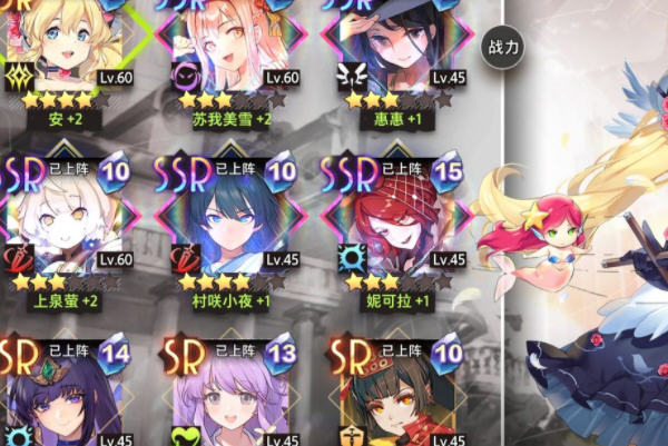 命运神界梦境链接初始开局怎么刷？初始开局分析及心得