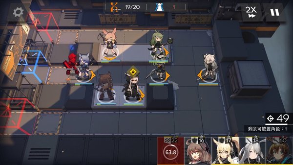 《明日方舟》0-7突袭模式站位法+2-8打法通关攻略