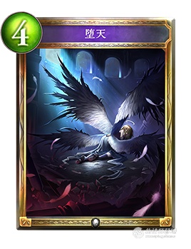 影之诗手游手记黑爱空天死轮换卡组推荐攻略