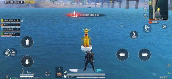 和平精英夏日模式怎么玩？夏日模式玩法与注意事项