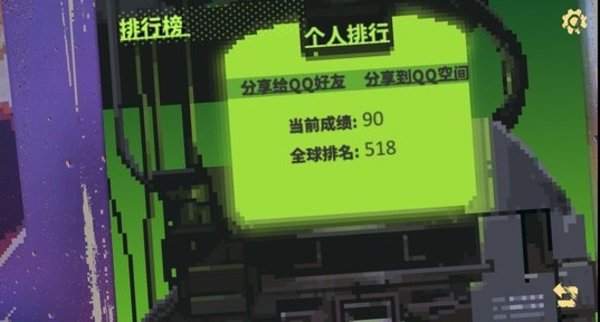 《英雄就是我》飞哥车间稳定通关的打法及特性