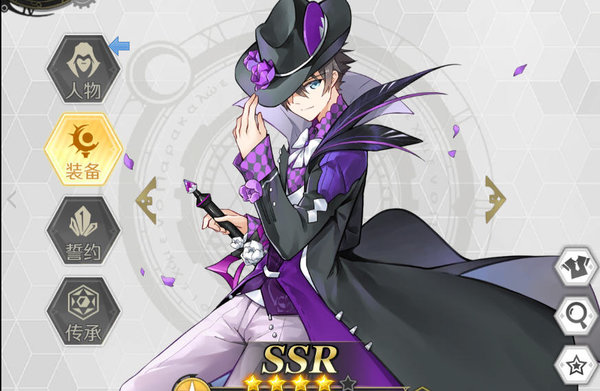 造物法则2关于银月召唤勇者毕业武器分析 造物法则2关于银月召唤勇者毕业武器分析