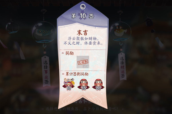 阴阳师百闻牌狗吞流怎么玩？狗吞流阵容推荐