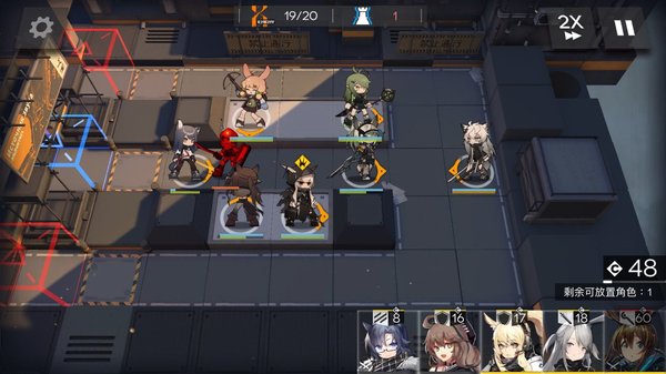 《明日方舟》0-7突袭模式站位法+2-8打法通关攻略