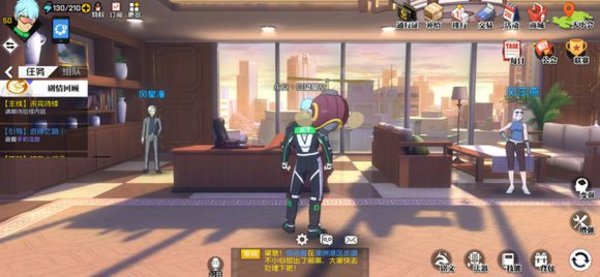 一人之下手游疑难订单怎么做？每周末疑难订单攻略