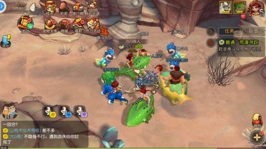 疯狂原始人远古巨兽怎么打?远古巨兽平民攻略 疯狂原始人远古巨兽怎么打?远古巨兽平民攻略