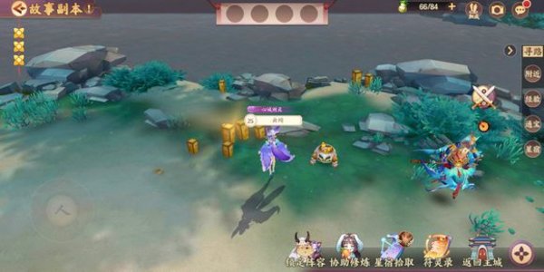 云梦四时歌彩蛋隐藏地点和触发方法图解 云梦四时歌彩蛋隐藏地点和触发方法图解