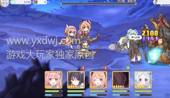 公主连结redive国服困难H12-3怎么打？PCR国服12图困难3图三星阵容详解